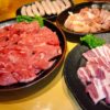 焼肉びーとん　お値段お手頃セット